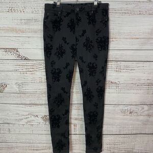 KUT FROM THE KLOTH MIA TOOTHPICK SKINNY